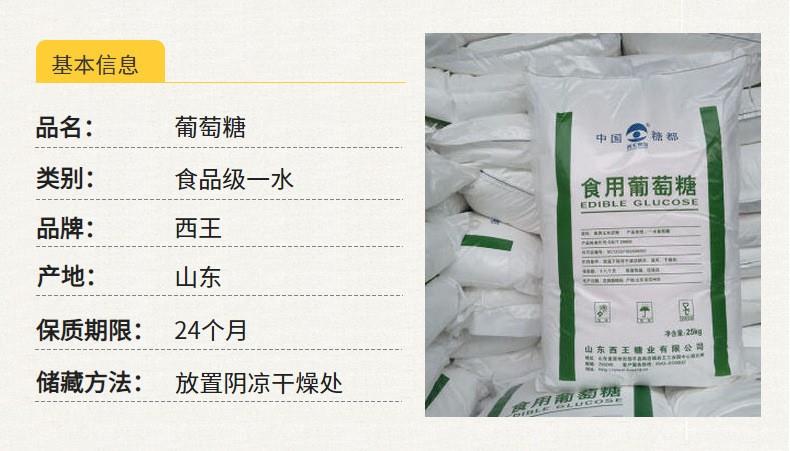 O1CN01L3kHh51oC9hOw1ENW_!!3354185188-0-cib.jpg O1CN01L3kHh51oC9hOw1ENW_!!3354185188-0-cib.jpg