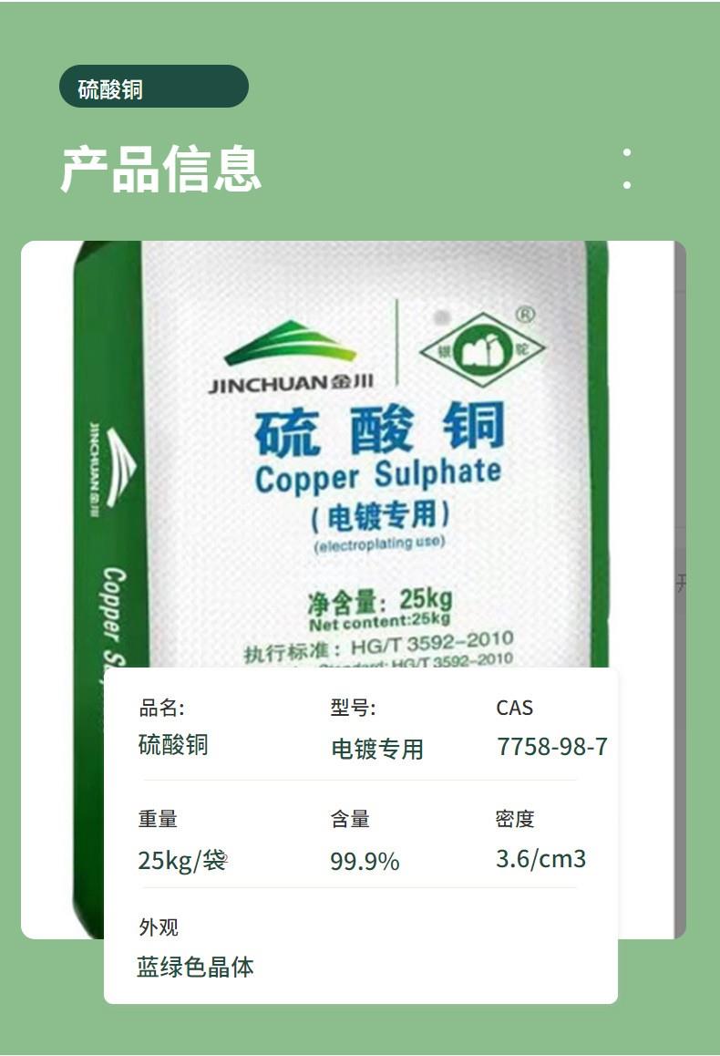 O1CN01u5nwzh1oC9d4pNLlg_!!3354185188-0-cib.jpg O1CN01u5nwzh1oC9d4pNLlg_!!3354185188-0-cib.jpg