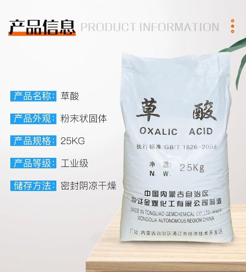 1747636273.png 1747636273.png