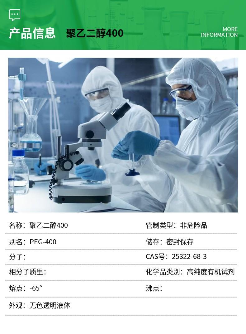 O1CN01IBx3M81oC9TgNdJ2X_!!3354185188-0-cib.jpg O1CN01IBx3M81oC9TgNdJ2X_!!3354185188-0-cib.jpg