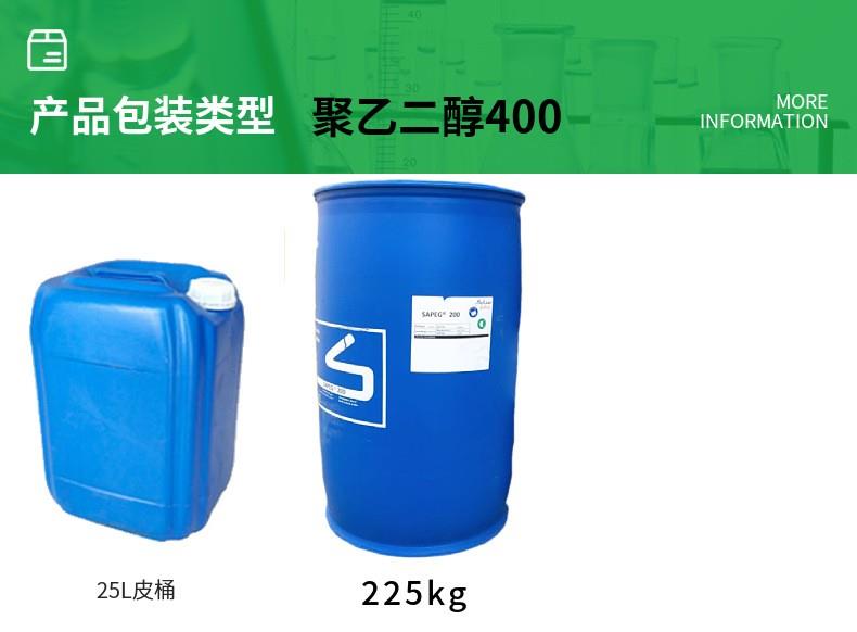 O1CN01XLskMC1oC9ThP8PFr_!!3354185188-0-cib.jpg O1CN01XLskMC1oC9ThP8PFr_!!3354185188-0-cib.jpg