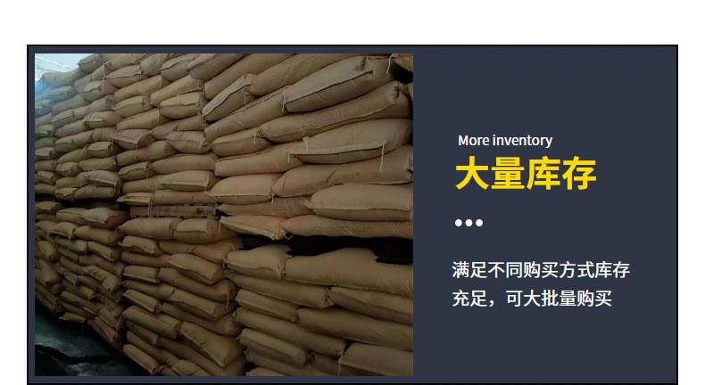 O1CN01C0NgOe1oC9hNcKroK_!!3354185188-0-cib.jpg O1CN01C0NgOe1oC9hNcKroK_!!3354185188-0-cib.jpg