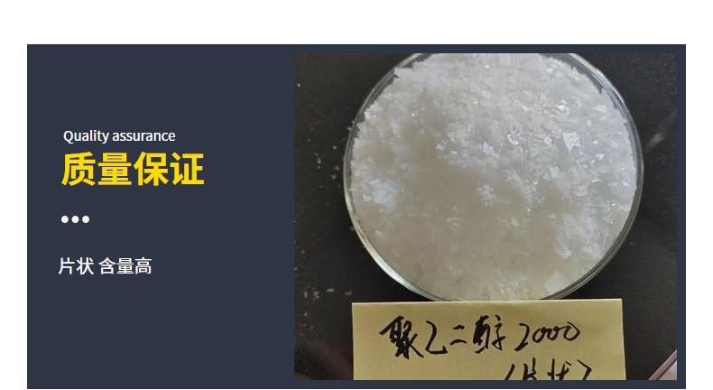 O1CN01cDQkAY1oC9hRTwNqs_!!3354185188-0-cib.jpg O1CN01cDQkAY1oC9hRTwNqs_!!3354185188-0-cib.jpg