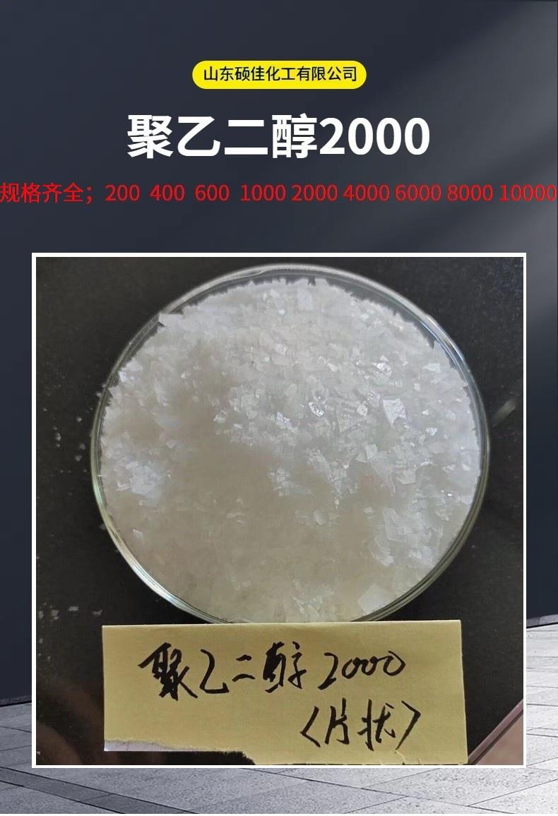 O1CN018hE3yG1oC9hLzk8hf_!!3354185188-0-cib.jpg O1CN018hE3yG1oC9hLzk8hf_!!3354185188-0-cib.jpg