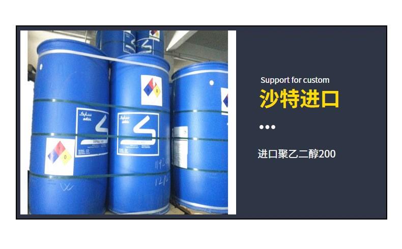 O1CN01Dpnwnq1oC9hNcLbXq_!!3354185188-0-cib.jpg O1CN01Dpnwnq1oC9hNcLbXq_!!3354185188-0-cib.jpg