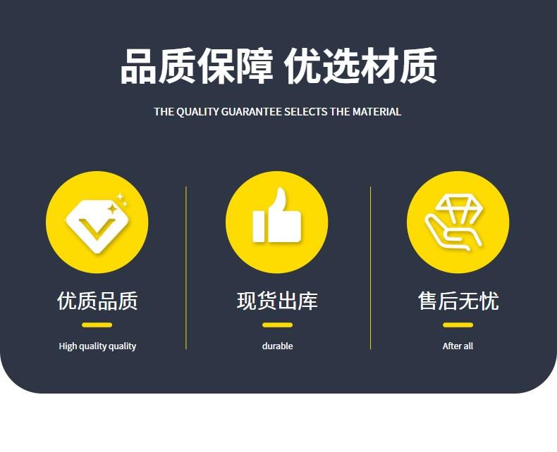 O1CN011myXhL1oC9hRTxzey_!!3354185188-0-cib.jpg O1CN011myXhL1oC9hRTxzey_!!3354185188-0-cib.jpg