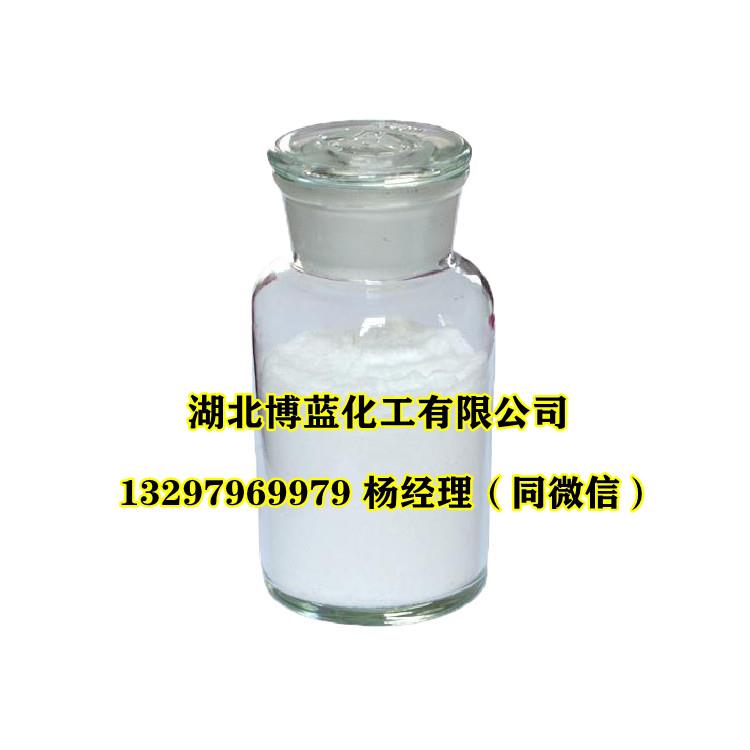 白色粉末瓶.jpg 白色粉末瓶.jpg