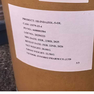 5-羟基吲唑 盐酸美金刚杂质