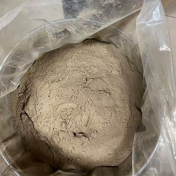 5-羟基吲唑 盐酸美金刚杂质