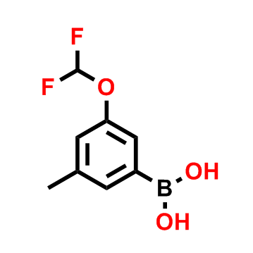 (3-(二氟甲氧基)-5-甲基苯基)硼酸