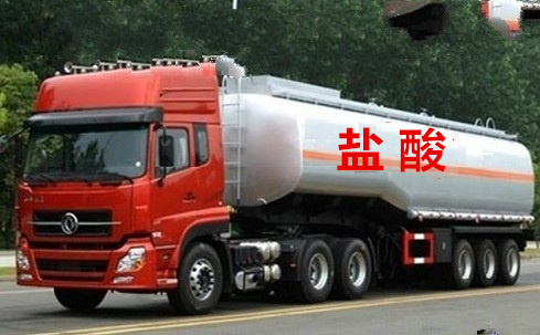 除锈 祛垢 清洗剂