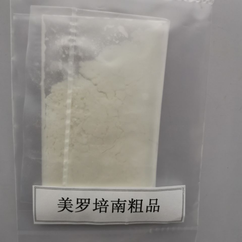 美罗培南三水合物