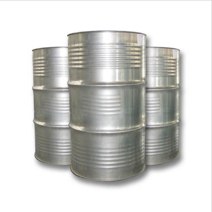 异辛醇  2-乙基己醇 26952-21-6 