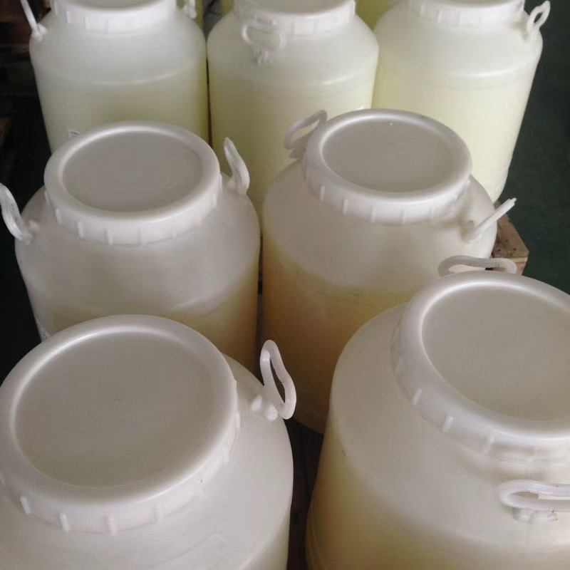 十四烷基三甲基氯化铵 4574-04-3 30%/50%/70%