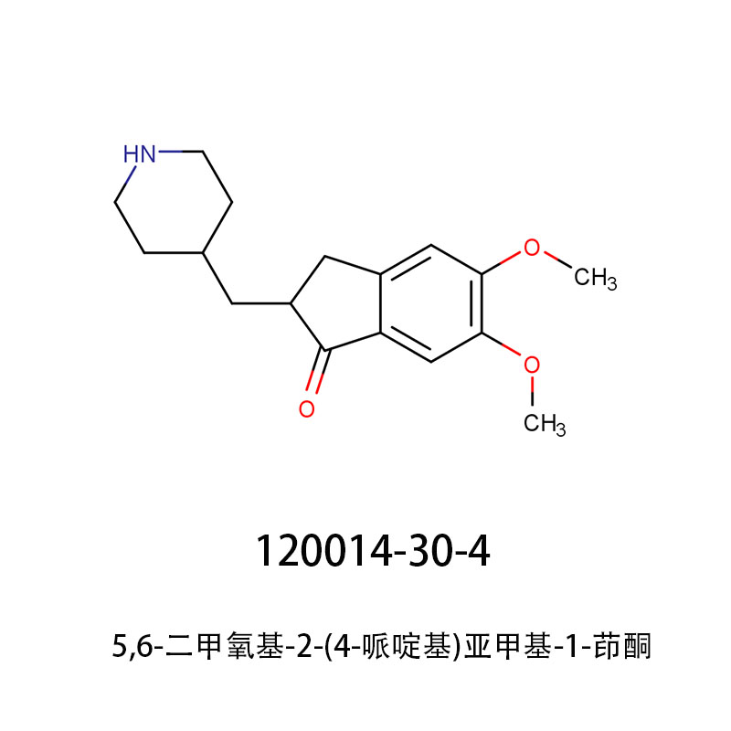 5,6-二甲氧基-2-(4-哌啶基)亚甲基-1-茚酮