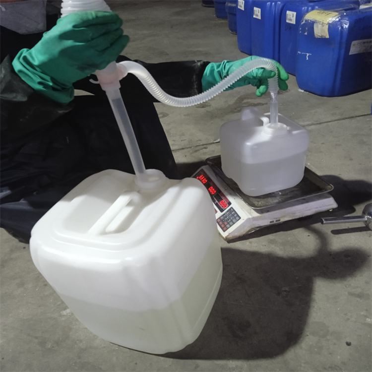 全氟丁基乙基丙烯酸酯  52591-27-2   丙烯酸九氟己酯  含氟丙烯酸酯专业制造商