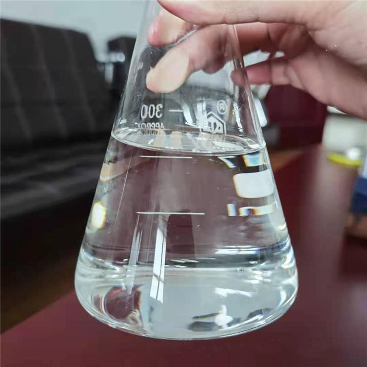 全氟己基乙基缩水甘油醚   122193-68-4   3-(2-全氟己基乙氧基)-1,2-环氧丙烷  含氟表面活性剂专业制造商