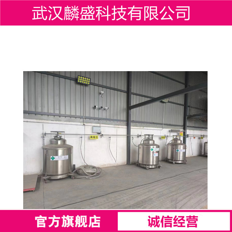 5-硝基间苯二甲酸二甲酯 13290-96-5 中间体 含量99%