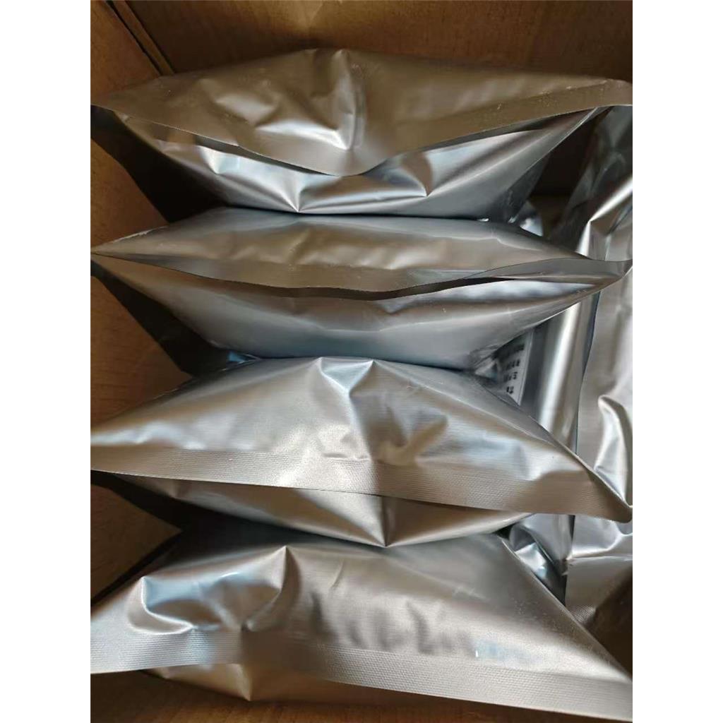 甲苯达唑（甲苯咪唑） USP43标准 