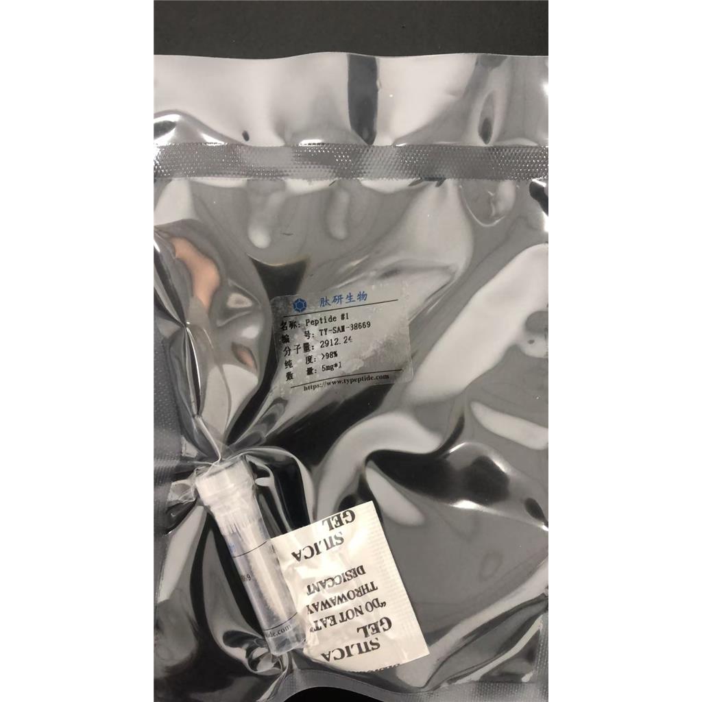 促凋亡肽D-(KLAKLAK)2/286380-05-0/d-KLA Peptide