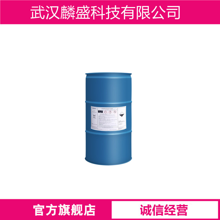 15-冠醚-5 可与各种金属盐、铵盐、有机阳离子化合物等形成稳定的络合物