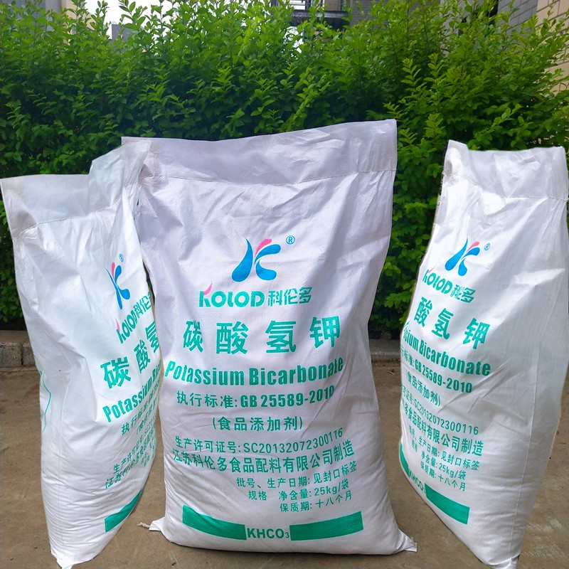 工业级碳酸氢钾 酸度调节剂 碱性助剂 干粉灭火剂原料