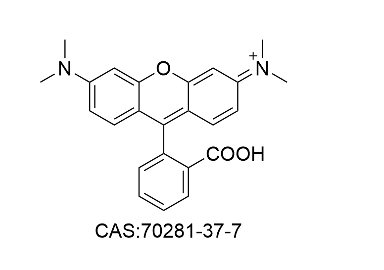 可林科大量四甲基罗丹明；四甲基玫瑰精上市！