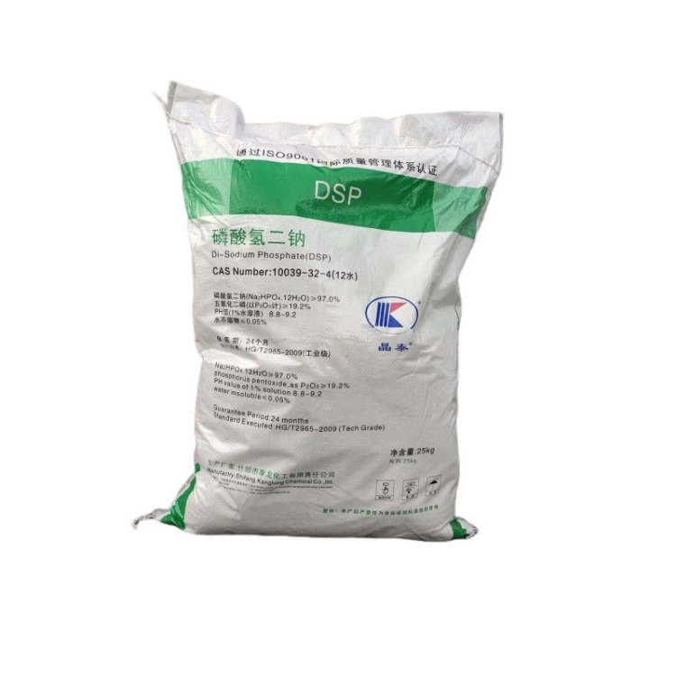 工业级磷酸氢二钠 缓冲剂 软水剂 印染洗涤剂 阻燃助剂