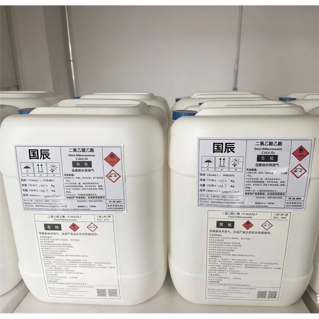 二氟乙酸乙酯厂家