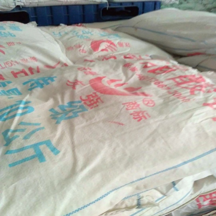 工业级硬脂酸锌 塑料润滑剂 脱模剂 PVC 热稳定剂 涂料助剂