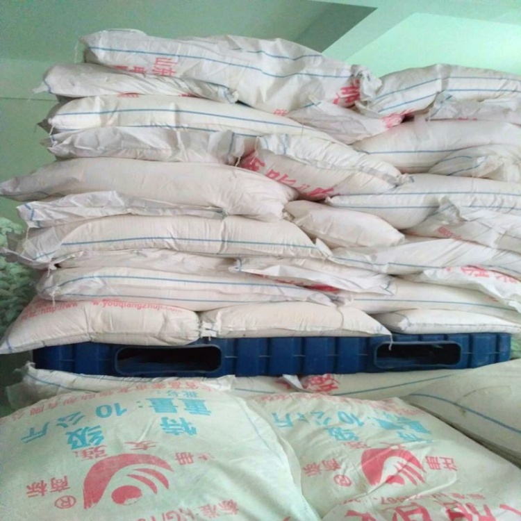 工业级硬脂酸锌 塑料润滑剂 脱模剂 PVC 热稳定剂 涂料助剂