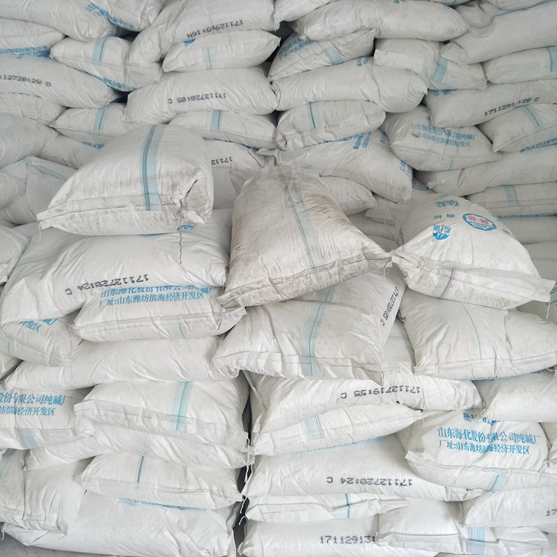 草酸  内蒙古通辽 华鲁恒丰 乙二酸