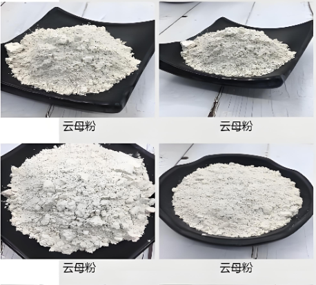 工业级云母粉 涂料塑料填料 绝缘耐高温 建材防腐助剂