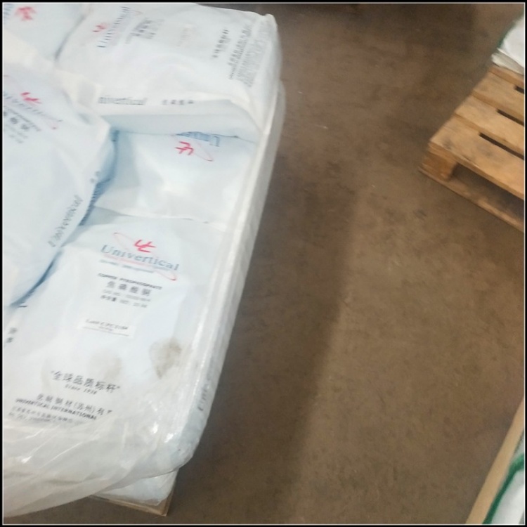 工业级焦磷酸铜 焦磷酸盐电镀铜主盐 催化剂 铜盐原料