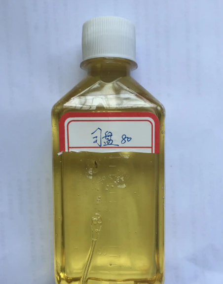工业级司盘 80 非离子乳化剂 分散剂 消泡剂 工业助剂