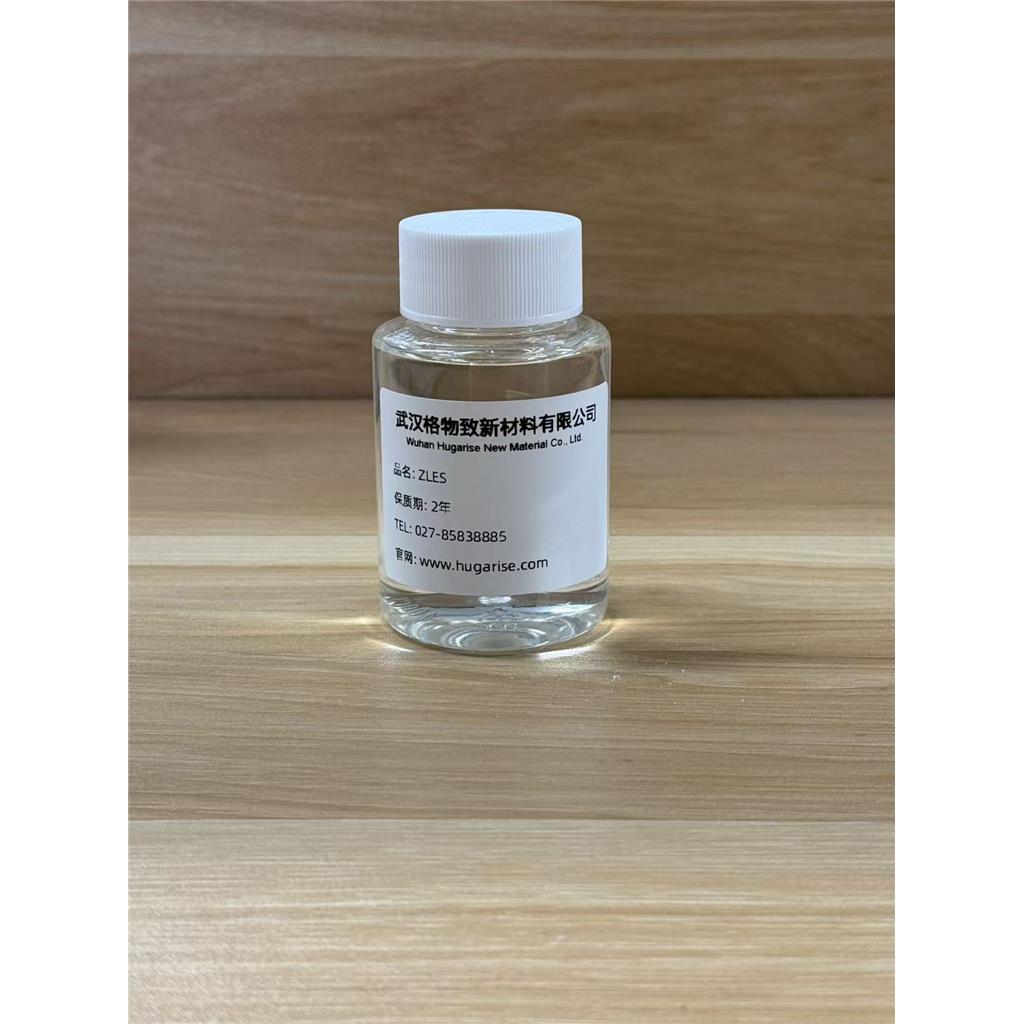 聚乙烯亚胺磺化物 ZLES