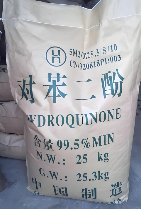 工业级对苯二酚 阻聚剂 抗氧化剂 橡胶染料中间体