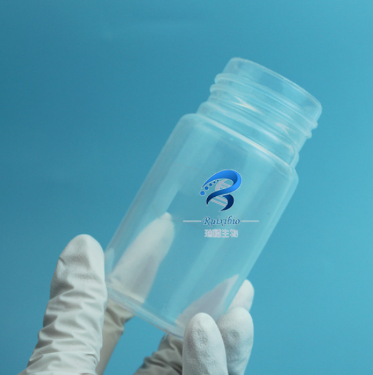 Cy3.5-Inulin，花菁染料CY3.5标记胰岛素