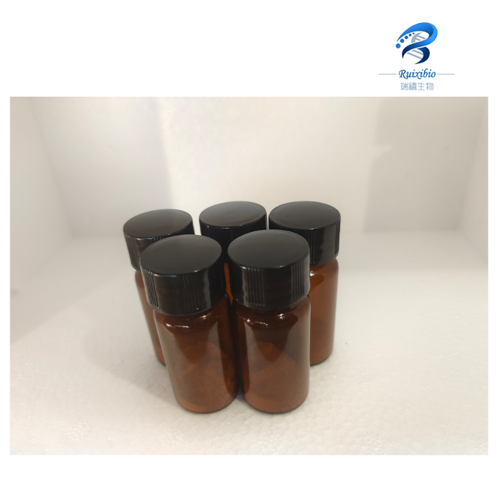 Cy7.5-Inulin，CY7.5荧光标记胰岛素