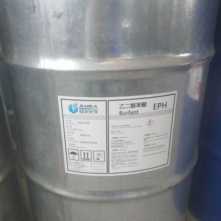 工业级乙二醇苯醚 高沸点溶剂 成膜助剂 涂料油墨工业溶剂