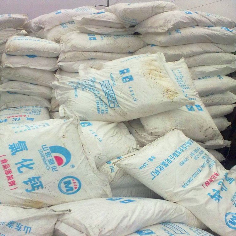 工业级无水 / 二水氯化钙 干燥剂 融雪剂 制冷脱水剂