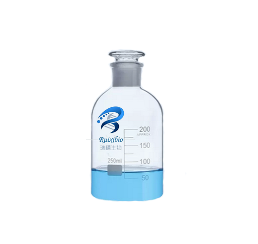 Biotin-Heparin，生物素化肝素