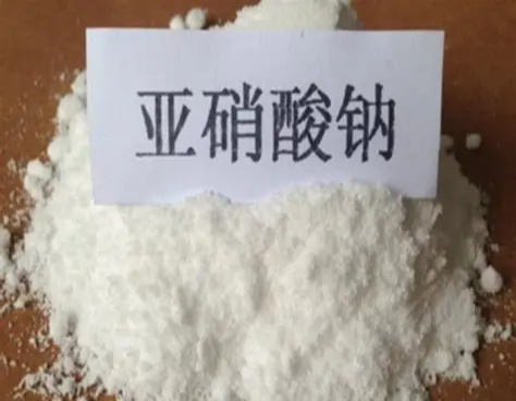 工业级亚磷酸钠 还原剂 抗氧化剂 化学镀稳定剂 水处理剂