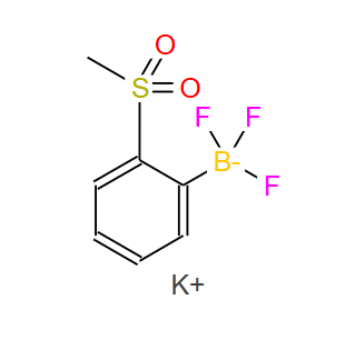 850623-65-3；(2-甲基磺酰苯基)三氟硼酸钾；POTASSIUM (2-METHYLSULFONYLPHENYL)TRIFLUOROBORATE