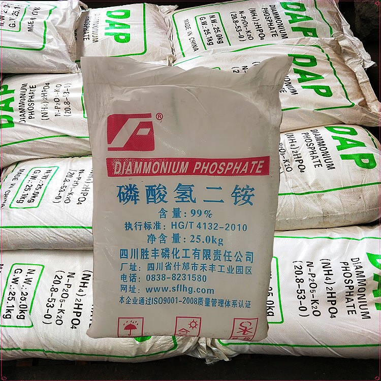 工业级磷酸氢二铵 缓冲剂 阻燃剂 水处理剂 复合肥原料