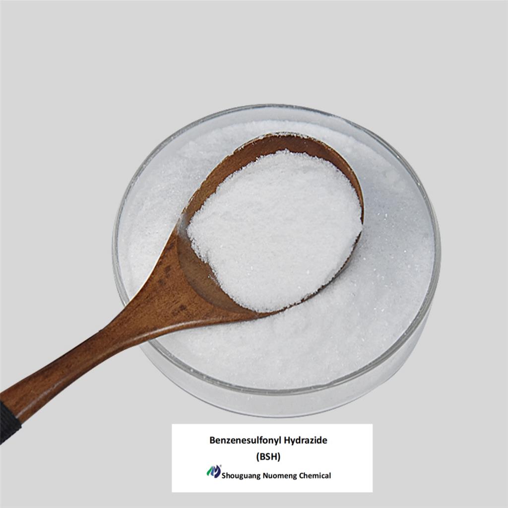 苯磺酰肼 