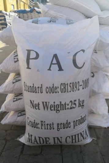 业级聚合氯化铝 PAC 污水处理 饮用水净化 絮凝剂