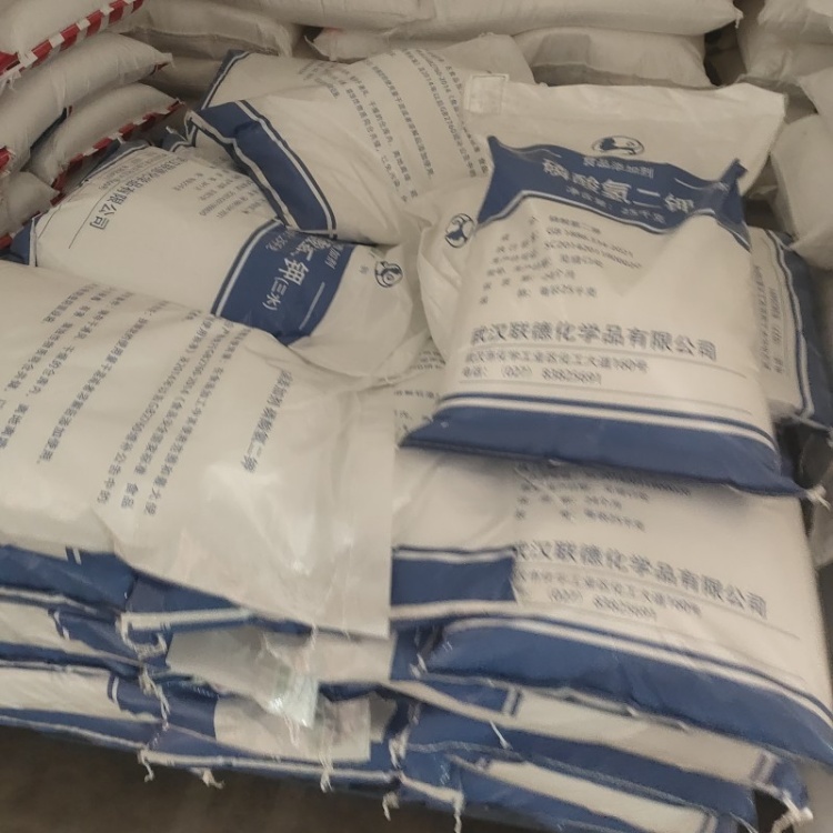 工业级磷酸氢二钾 缓冲剂 培养基原料 钾肥 水处理剂