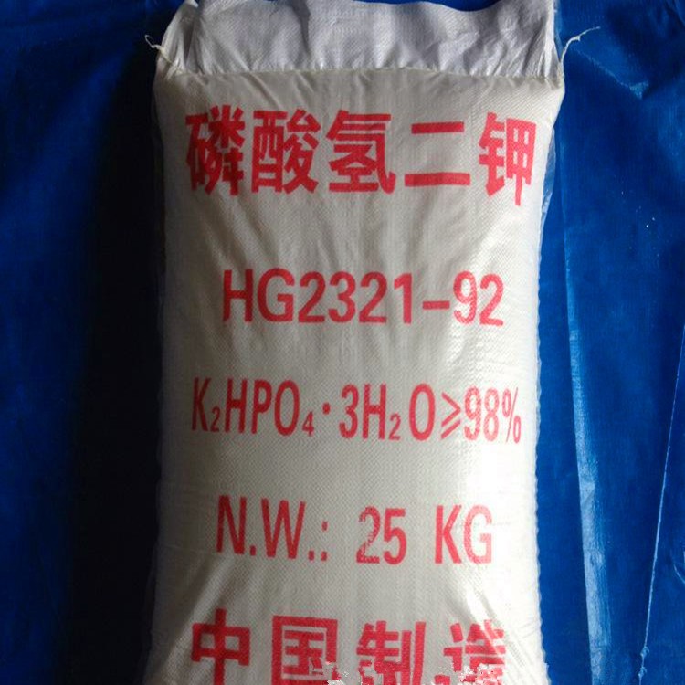 工业级磷酸氢二钾 缓冲剂 培养基原料 钾肥 水处理剂