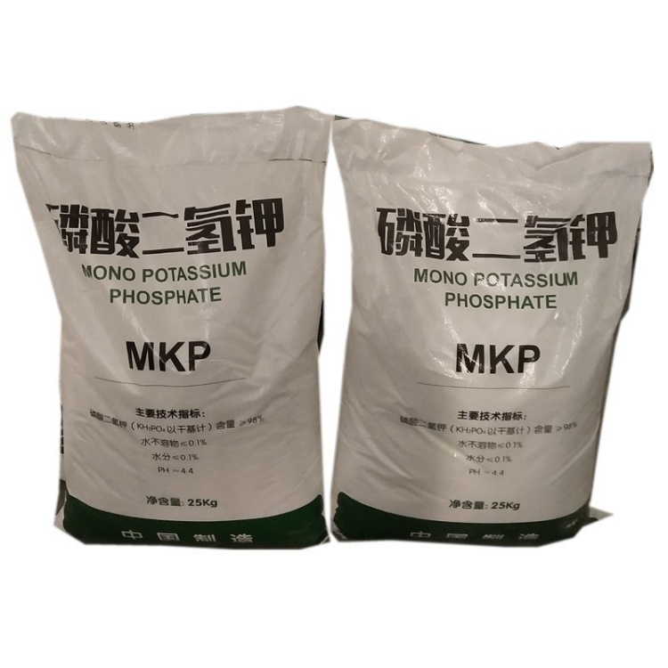 工业级磷酸二氢钾 高纯度磷钾肥 缓冲剂 水处理剂